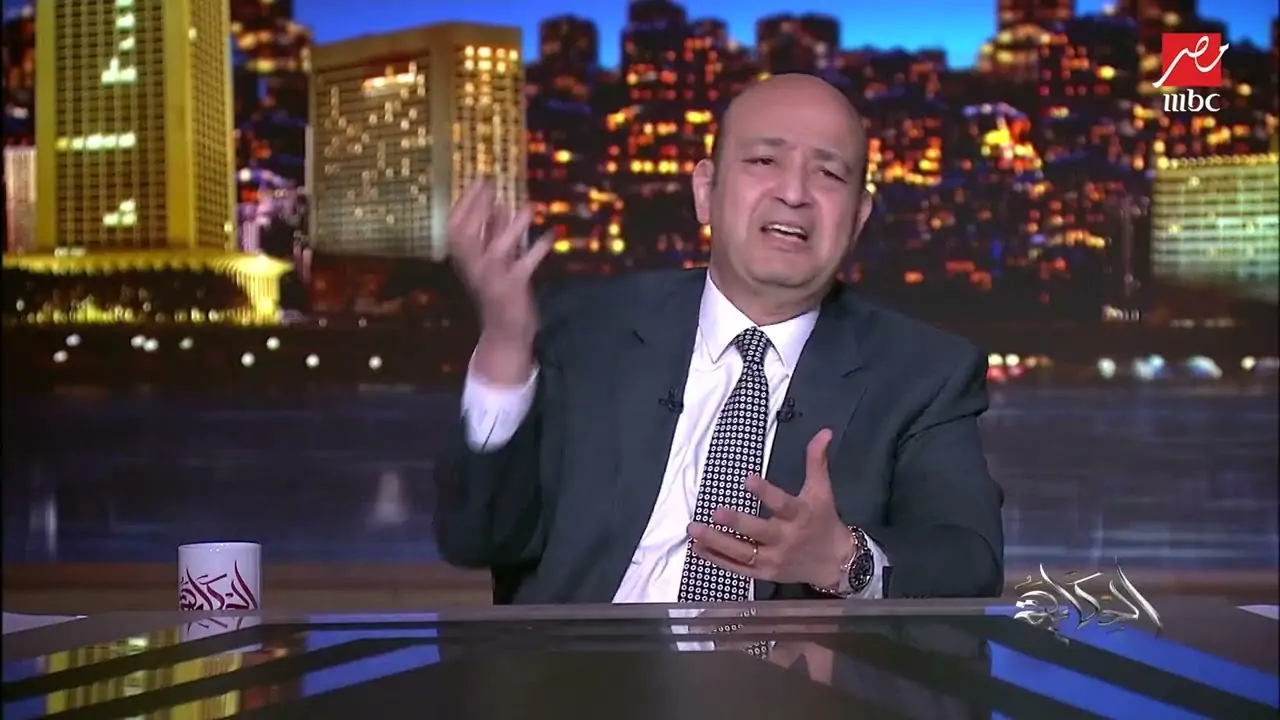 «عمرو أديب يكشف تفاصيل حول احتماليات الحرب في المنطقة وتأثيرها على إيران»