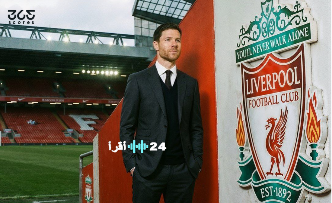 وكيل تشابي ألونسو يحسم الجدل حول مفاوضات ليفربول