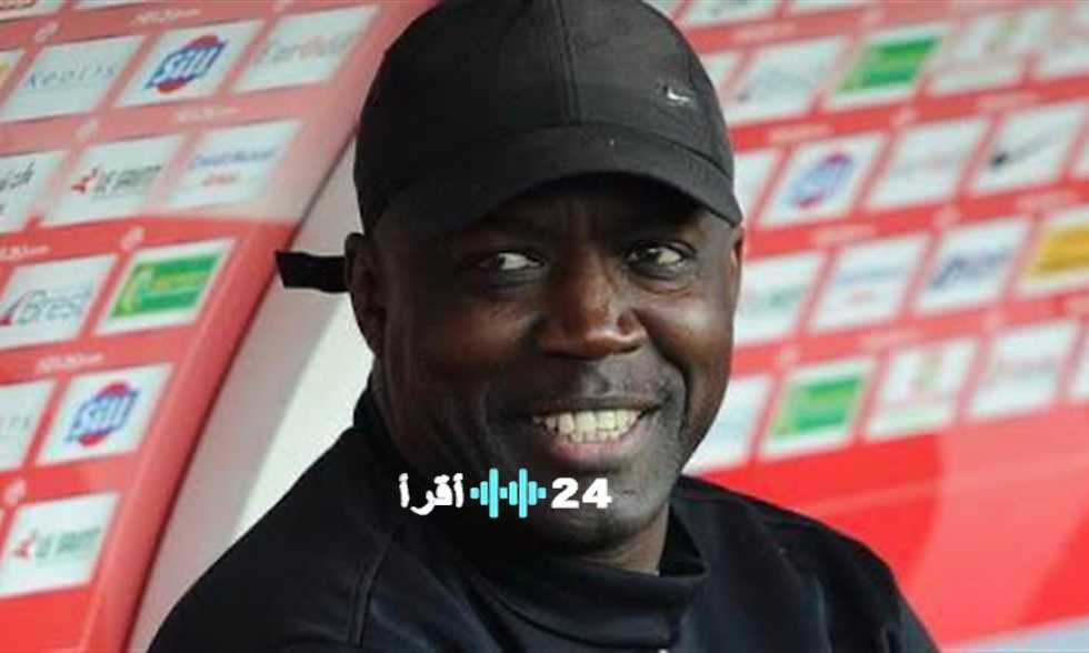 «تحليل مثير» بابي فال يكشف لـ عن مفاتيح مواجهة مصر والسنغال التكتيكية ويُحذر من خطورة مرموش في أمم إفريقيا