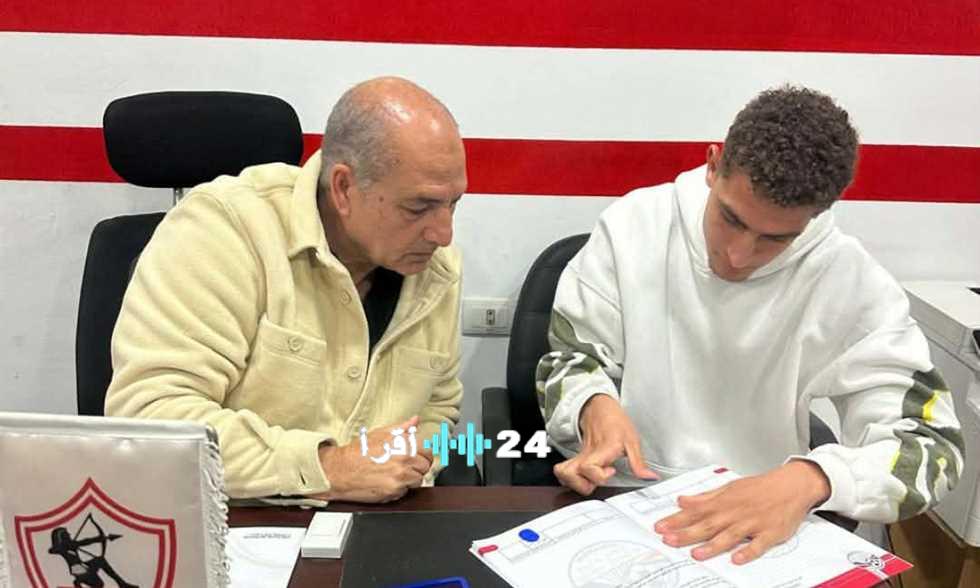 السيد أسامة يؤكد استعداده لتجديد عقده مع الزمالك دون تردد