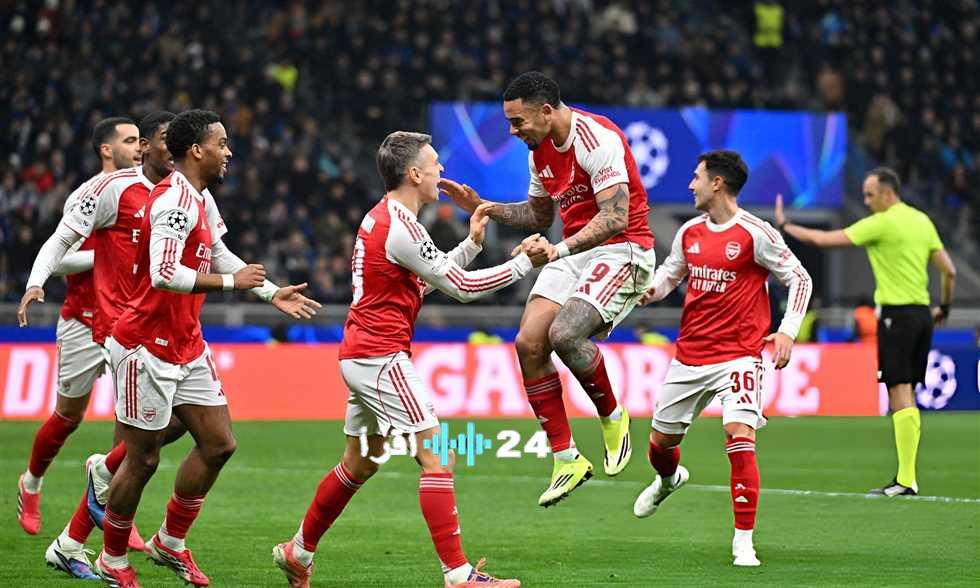 «أسود لندن تلتهم النيراتزوري» أرسنال يكتسح إنتر بثلاثية مدوية في عقر داره