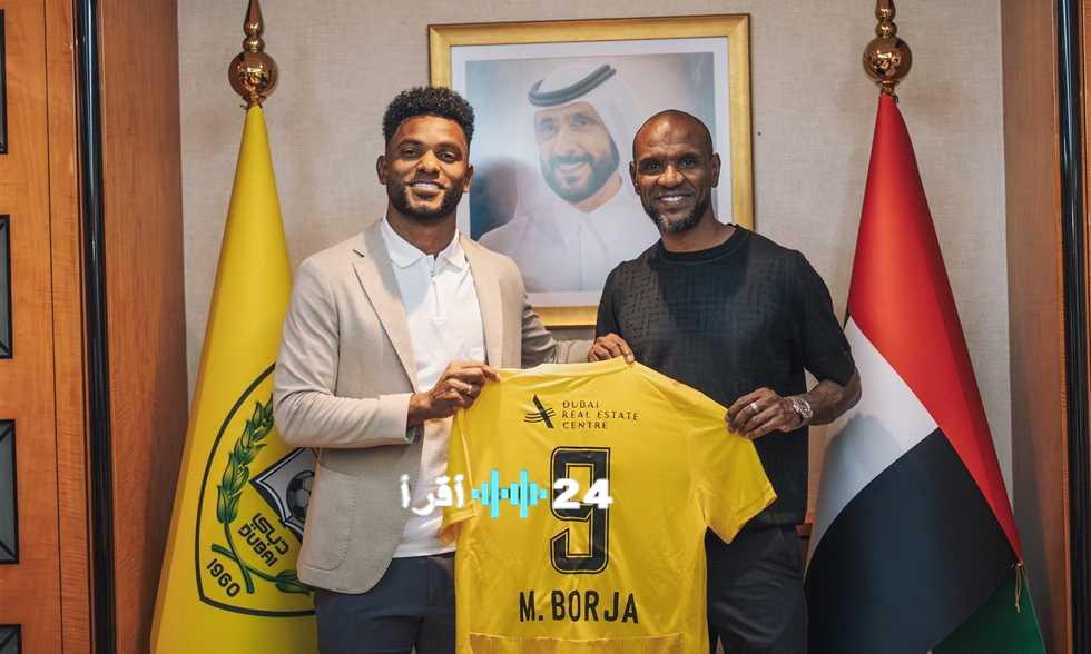 «صفقة لاتينية جديدة» الوصل الإماراتي يضم الكولومبي بورخا في المحطة 13