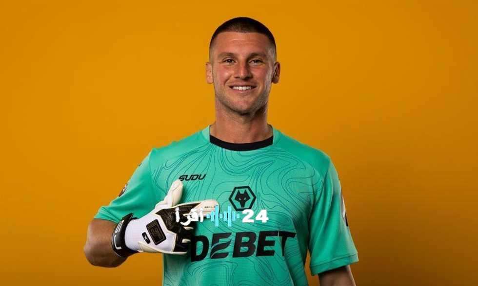 «بحثًا عن تعزيز عرين السبيرز» توتنهام يضع حارس ولفرهامبتون تحت المجهر