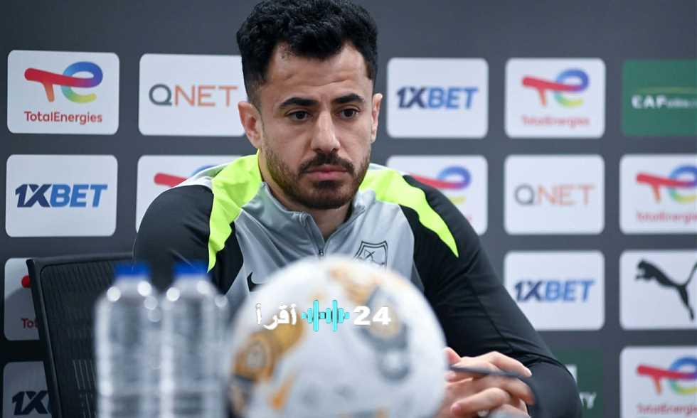 «رسالة اطمئنان» الونش يشيد بمواهب الزمالك الشابة ويوجه رسالة للجماهير