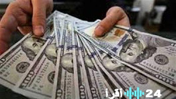 الدولار اليوم الجمعة 16 يناير 2026 يتداول عند هذه المستويات بعد التراجع الأخير
