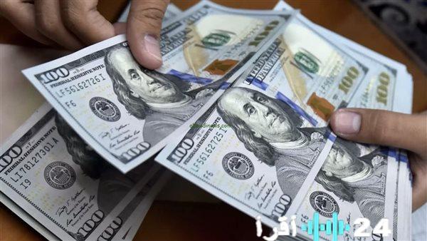 سعر الدولار في البنوك المصرية اليوم الأحد 4 يناير 2026
