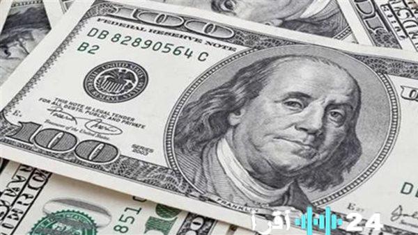 تحديث شامل لأسعار صرف الدولار أمام الجنيه المصري الأربعاء 28 يناير 2026