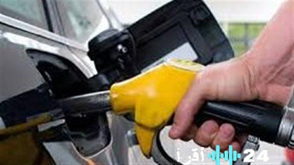 «تساؤلات تهم جيبك» آخر تحديث لأسعار البنزين اليوم الجمعة 30 يناير 2026 كم وصل سعر لتر 92