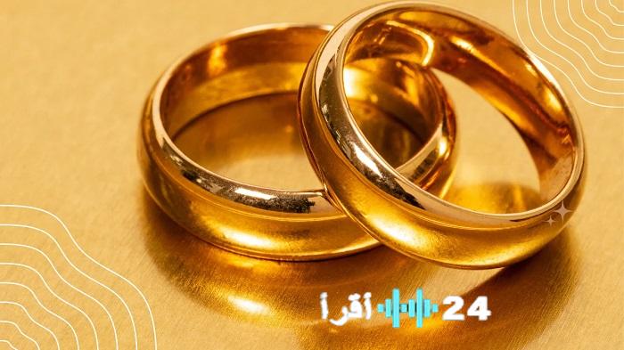 ارتفاع أسعار الذهب في مصر مع استمرار صعود عيار 21 ليحتل صدارة سوق الصاغة