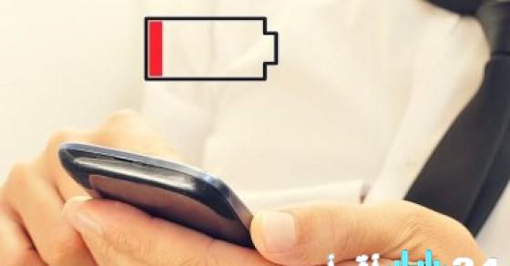 وكالة الرأي الفلسطينية تكشف خفايا استنزاف بطارية هاتفك السريع