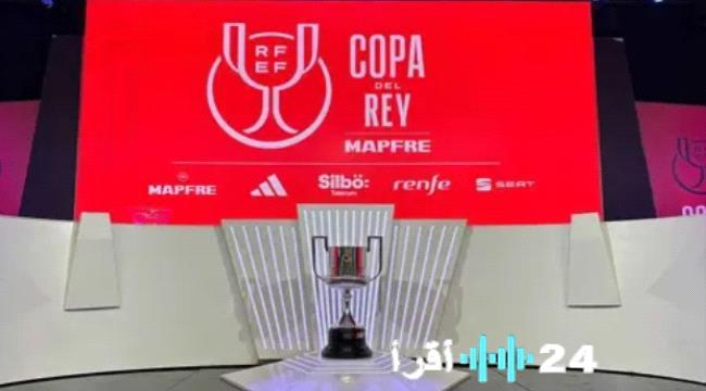 مواجهات نارية بين برشلونة وراسينغ سانتاندير وريال مدريد في لقاء مع ألباسيتي