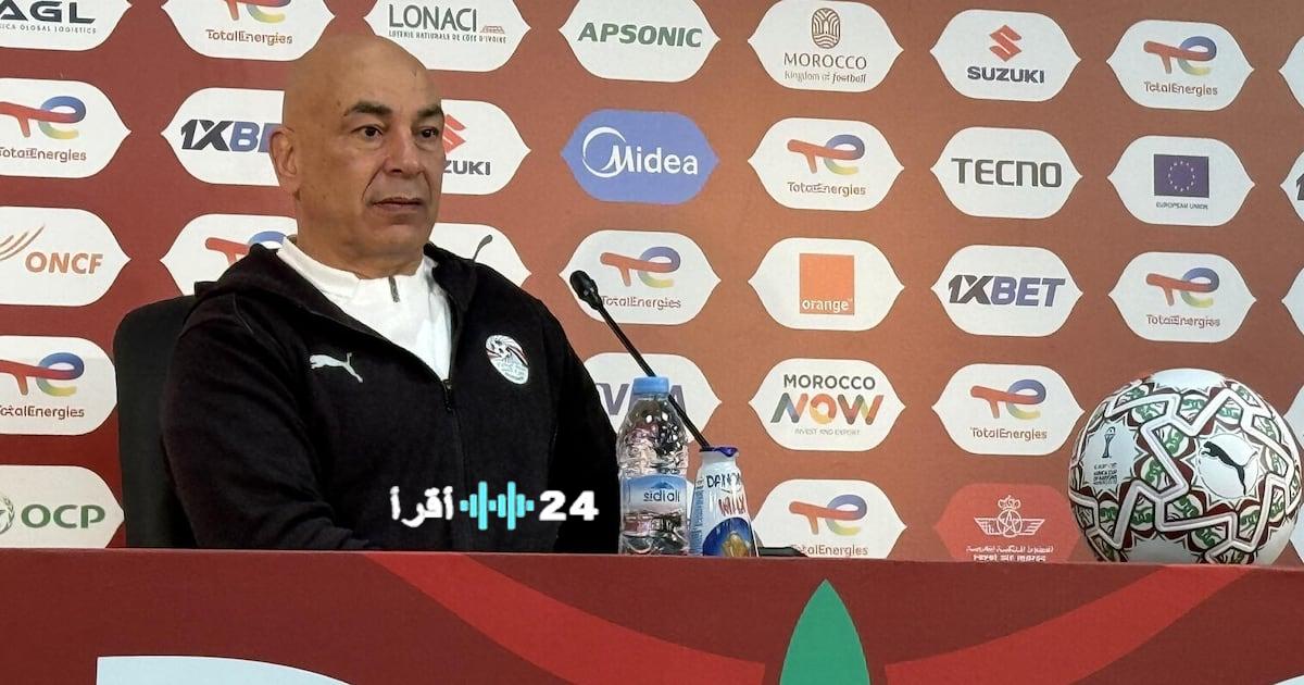 حسام حسن يكشف سبب إقصاء منتخب مصر من كأس إفريقيا غياب العدالة