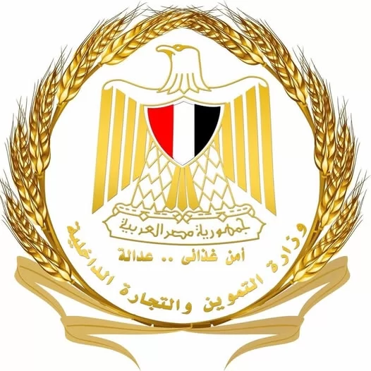 «خبير الاعتماد».. المعمل المركزي لوزارة التموين يحصل على شهادة ISO 17025 المرموقة