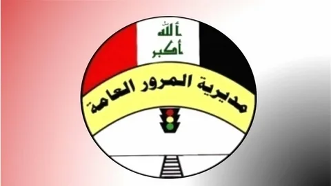 تشديد إجراءات المرور في العراق مع غرامة تبلغ 100 ألف دينار للمخالفين في استخدام لوحات السيارات