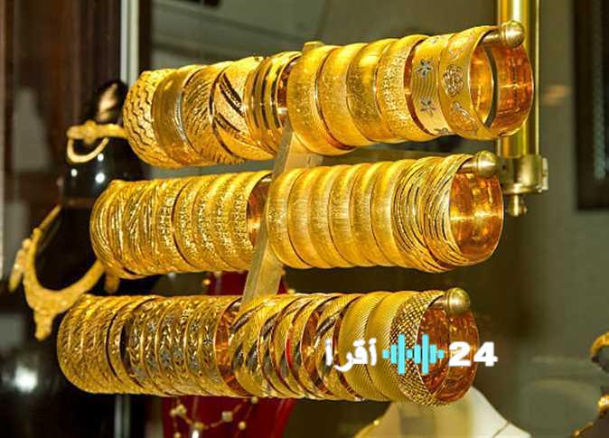 تراجع أسعار الذهب في مصر اليوم 1 يناير 2025 مع خسارة عيار 21 لمبلغ 55 جنيهاً