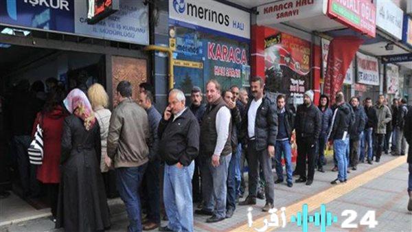 «صعود مقلق» تركيا تسجل ارتفاعًا في معدل البطالة ليصل إلى 8.5% خلال أغسطس