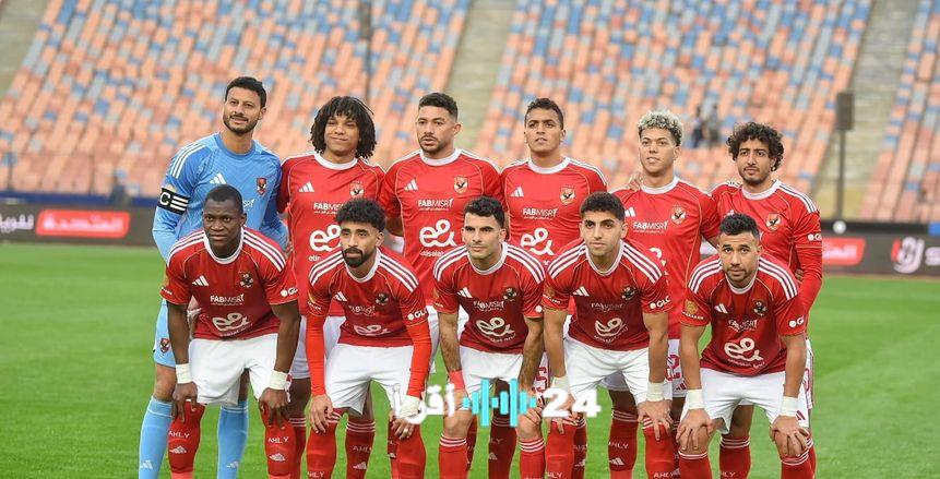 الأهلي يستعد لمواجهة يانج أفريكانز بدوري أبطال أفريقيا بزيه الأساسي غدًا