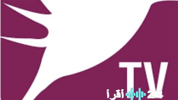 تردد قناة موريكس اللبنانية Murex TV الجديد على نايل سات لعام 2026