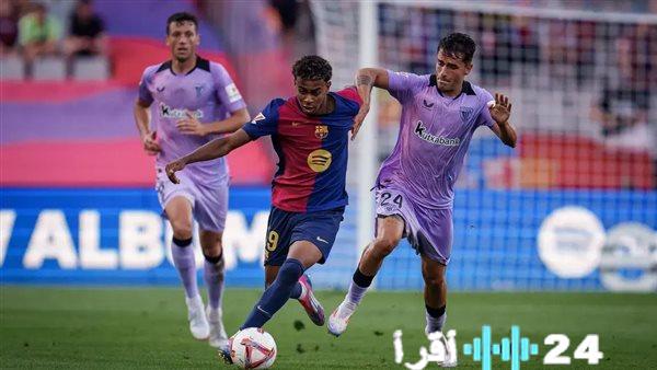 مباراة برشلونة وأتلتيك بلباو في السوبر الإسباني موعد البث المباشر والقنوات الناقلة