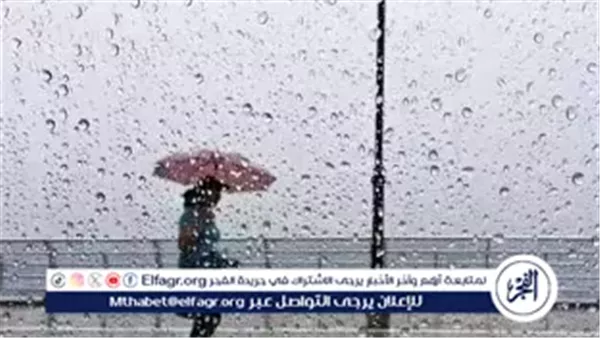 المرتفع السيبيري يؤثر على مناخ مصر مع توقعات لتحسن الطقس قريبًا