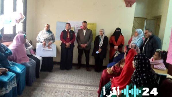 انطلاق فعاليات التثقيف المالي للنساء المشاركات في برنامج تكافل وكرامة ببني سويف