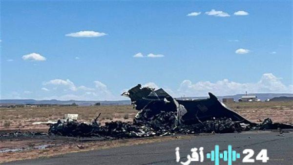 تحطم مروحية خاصة في جبال أريزونا الأمريكية كان على متنها أربعة أشخاص