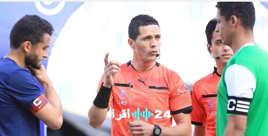 محمود وفا يتولى تحكيم مباراة الزمالك وبتروجت في الدوري المصري