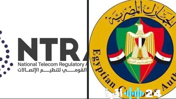 رفع الإعفاء الاستثنائي عن هواتف المسافرين اعتبارًا من 21 يناير 2026