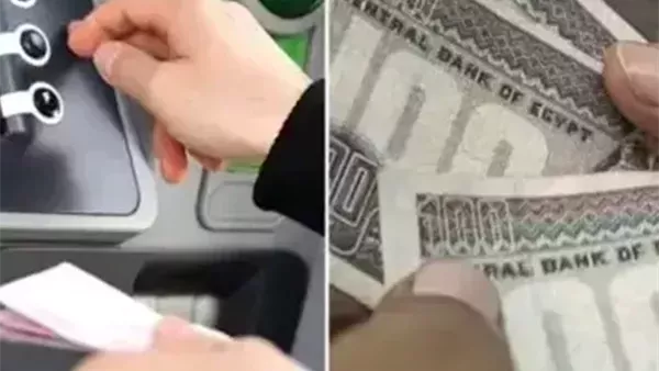 دليلك الشامل لاستخدام البنوك والبريد وماكينات الصرف الآلي