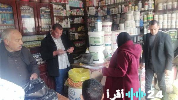 الزراعة تشدد رقابتها على مراكز بيع وتداول المستحضرات البيطرية