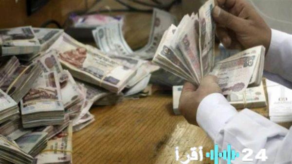 هل يحق للورثة صرف مكافأة المعاش بعد وفاة رب الأسرة؟