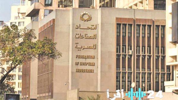 اختيار قيادات جديدة في «مواد البناء» لتعزيز تنافسية الصناعة الوطنية وزيادة صادراتها