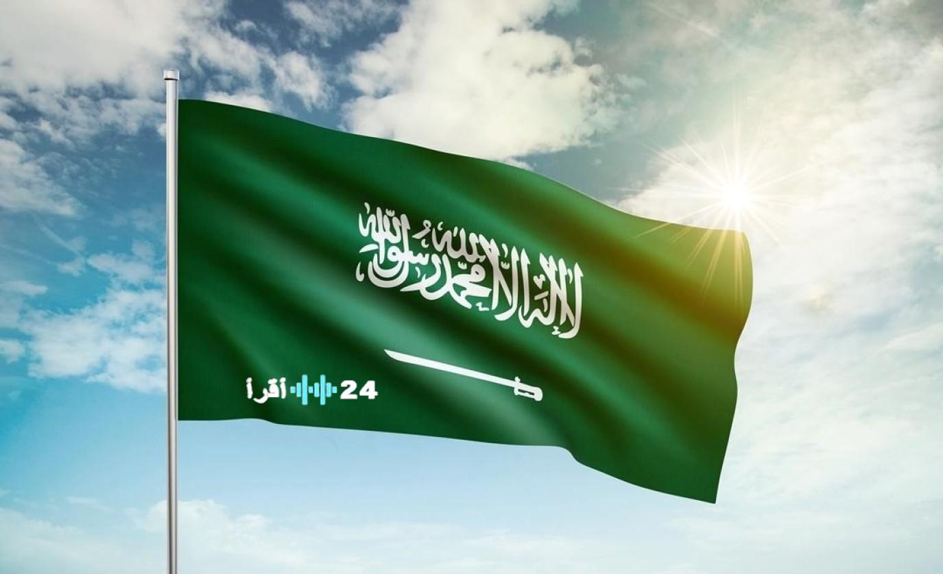 السعودية تعزز موقعها الريادي العالمي في مجالات الاتصالات والفضاء والتقنية بحلول عام 2025