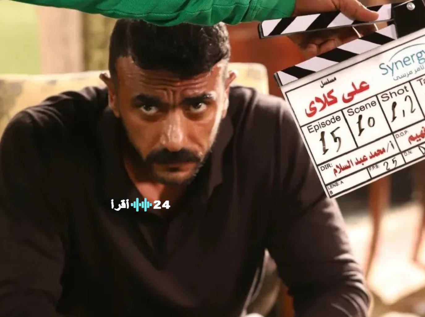 أحمد العوضي يقود الانتقام في علي كلاي رمضان 2026 بعد وفاة حبيبته