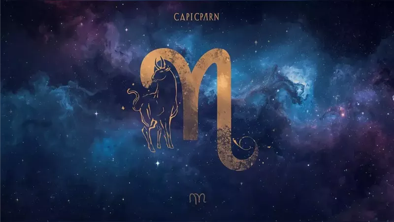 «استشراف يومك يبدأ من هنا.» تحليل فلكي شامل: خبراء يكشفون خرائط طريق مواليد الجدي اليوم في الحب والعمل والصحة