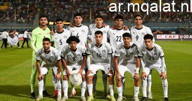 أبرز 5 معلومات عن مواجهة مصر ونيجيريا اليوم السبت في كأس أمم أفريقيا 2025