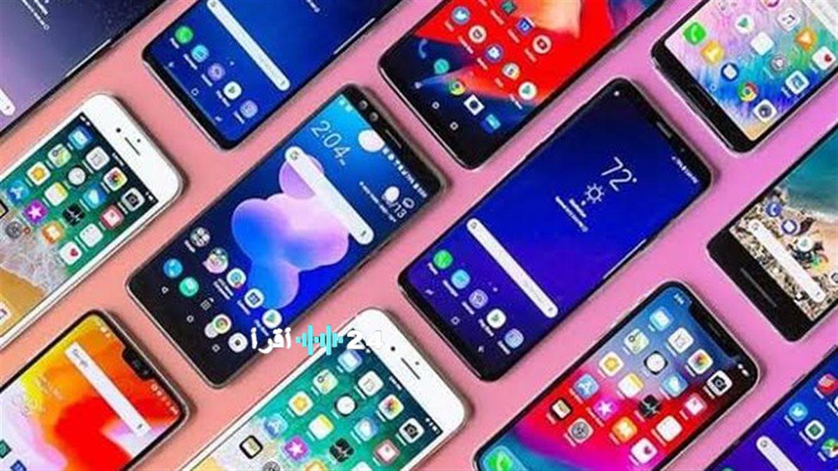 حرر هاتفك الأندرويدي تخلص من التطبيقات المزعجة واستعد سرعته الكاملة