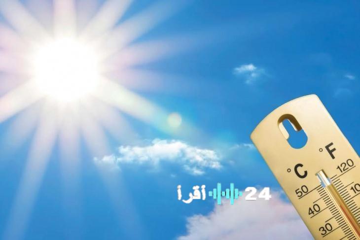 ارتفاع درجات الحرارة في الأجواء والمتوقع تأثر الطقس بالأحوال الجوية الجديدة
