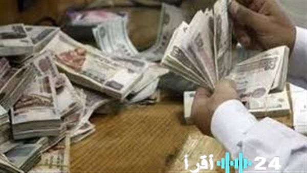 الكشف عن موعد صرف مرتبات يناير 2026 للعاملين بالدولة