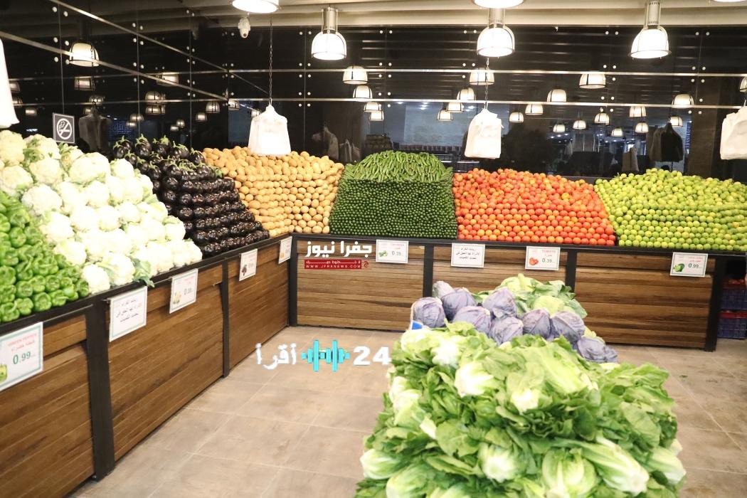 أسعار الخضروات والفواكه ليوم الخميس في جفرا نيوز