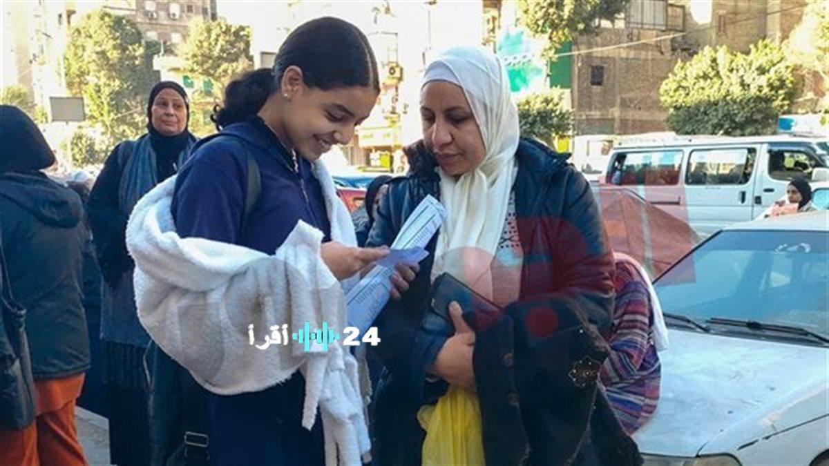 جدول امتحانات الشهادة الإعدادية الفصل الدراسي الأول 2026 في جميع المحافظات