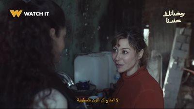 منة شلبي تتحدى الدمار: قصة حب ملحمية تشتعل في برومو “صحاب الأرض” بلقطات حصرية مصورة