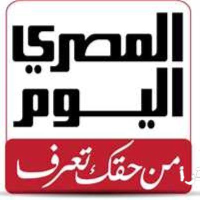 السعودية وباكستان تتقدمان من الدعم المالي نحو شراكة دفاعية متينة