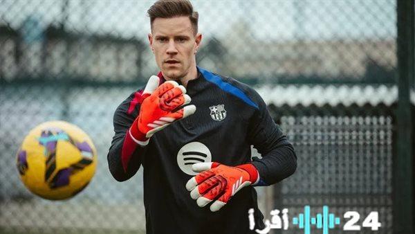 تير شتيجن يوافق على الرحيل عن برشلونة والانضمام للغريم الكتالوني بعد قرار فليك الصادم