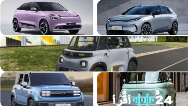 أرخص 5 سيارات كهربائية في مصر لا تدع الفرصة تفوتك