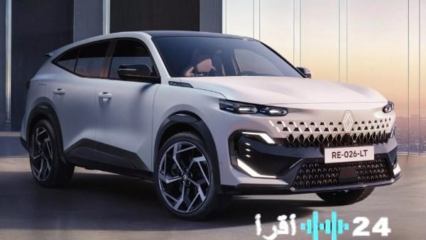 رينو فيلانت 2027 تكشف عن أضخم وأفخم سيارة في تاريخ العلامة الفرنسية