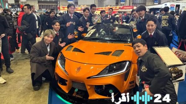 طوكيو تكشف عن أصغر تويوتا سوبرا عالميًا بإبداع طلابي ياباني جريء