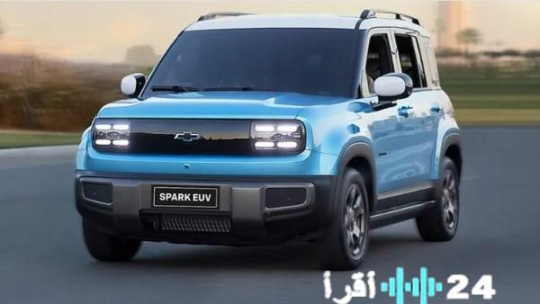 وصول شيفروليه سبارك الكهربائية مصر لأول مرة التفاصيل الكاملة للأسعار والمواصفات