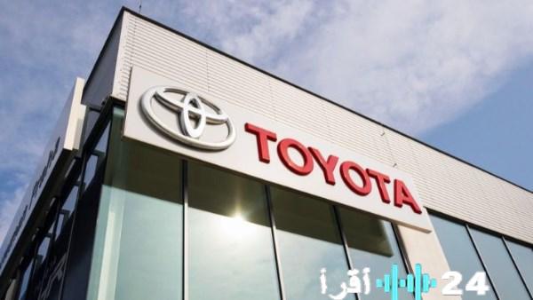 تويوتا تعلن عن مسابقة عالمية للأطفال تحت عنوان رسم سيارة الأحلام