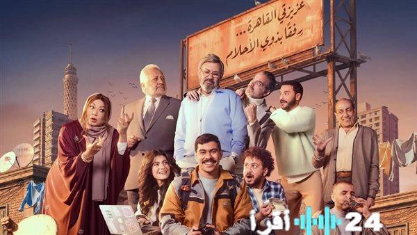 فخر الدلتا يشعل ترقب رمضان 2026 بكشف بوستره الرسمي